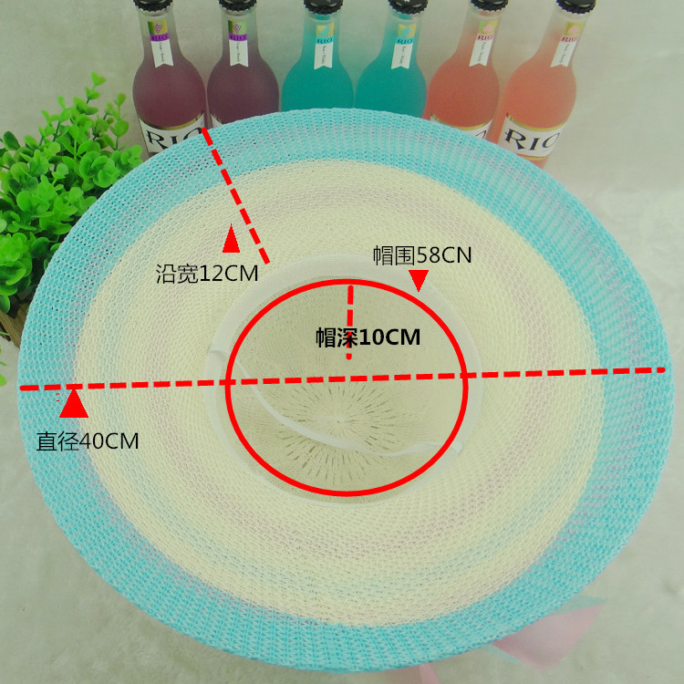 女士夏天防紫外線 飄帶 沙灘帽子大沿帽 圓頂防曬遮陽帽