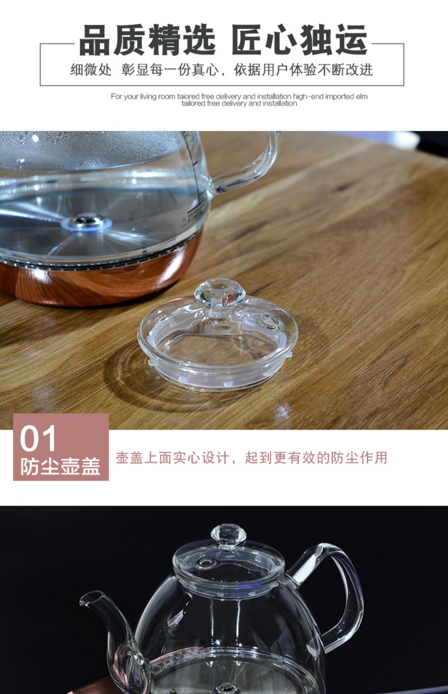 【封后(fenghou)烧水壶988】 玉焰全自动上水电热水壶智能家用玻璃