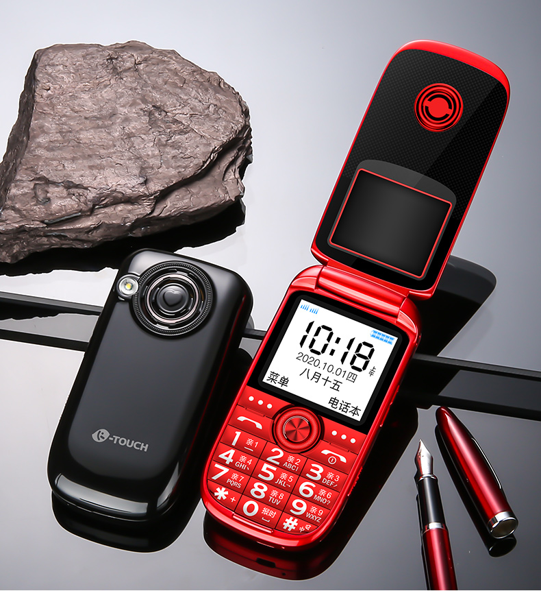 天语ktouchv3翻盖老人手机移动联通2g全语音王超长待机双卡双待按键