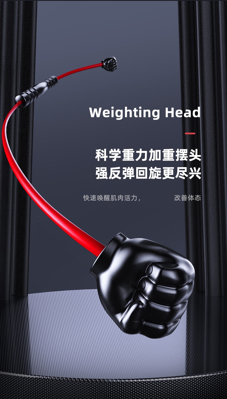 比纳飞力仕棒弹力棒健身棒多功能训练菲利斯运动专业震颤飞力士棒