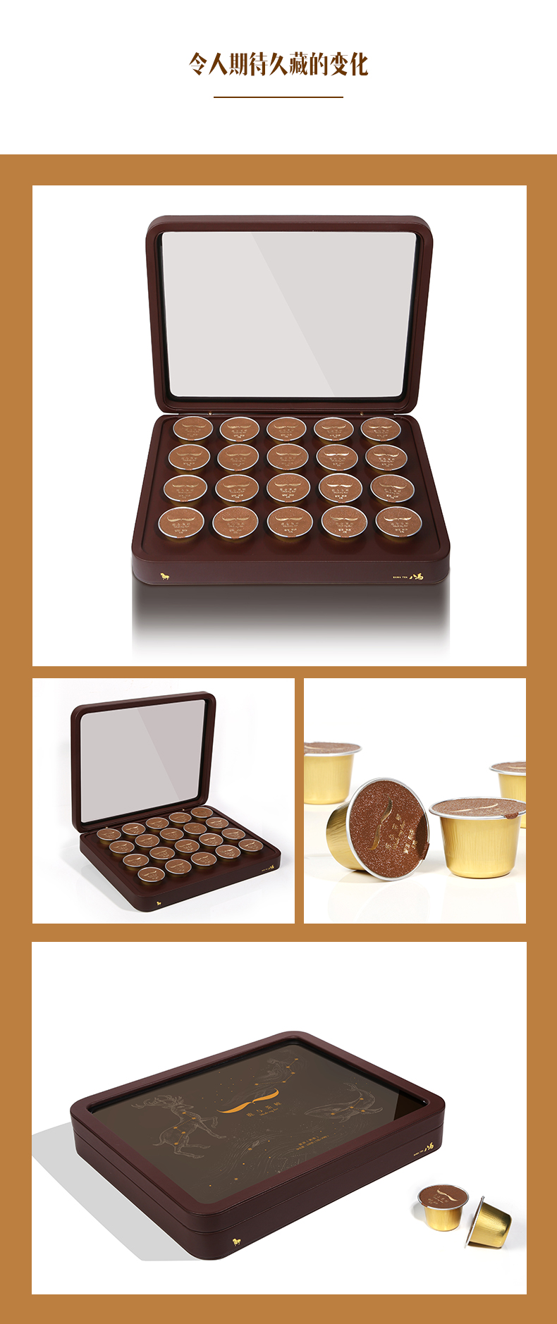 八马茶业c1279普洱熟茶鹿与茶鲸100克单盒价格