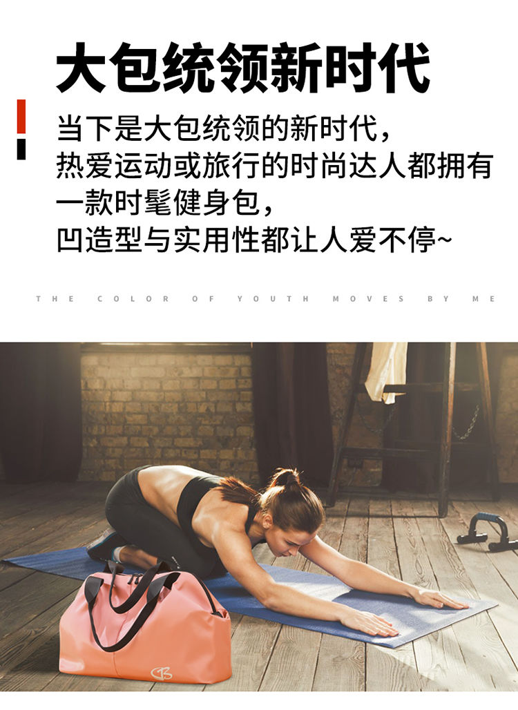 图案:纯色是否可折叠:可折叠有无拉杆:无拉杆内部结构:夹层拉链袋有无