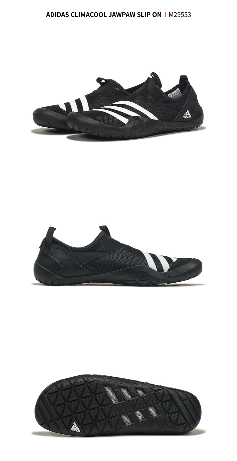 adidas)运动休闲鞋 阿迪达斯男鞋2020夏款懒人一脚穿速干涉水鞋户外