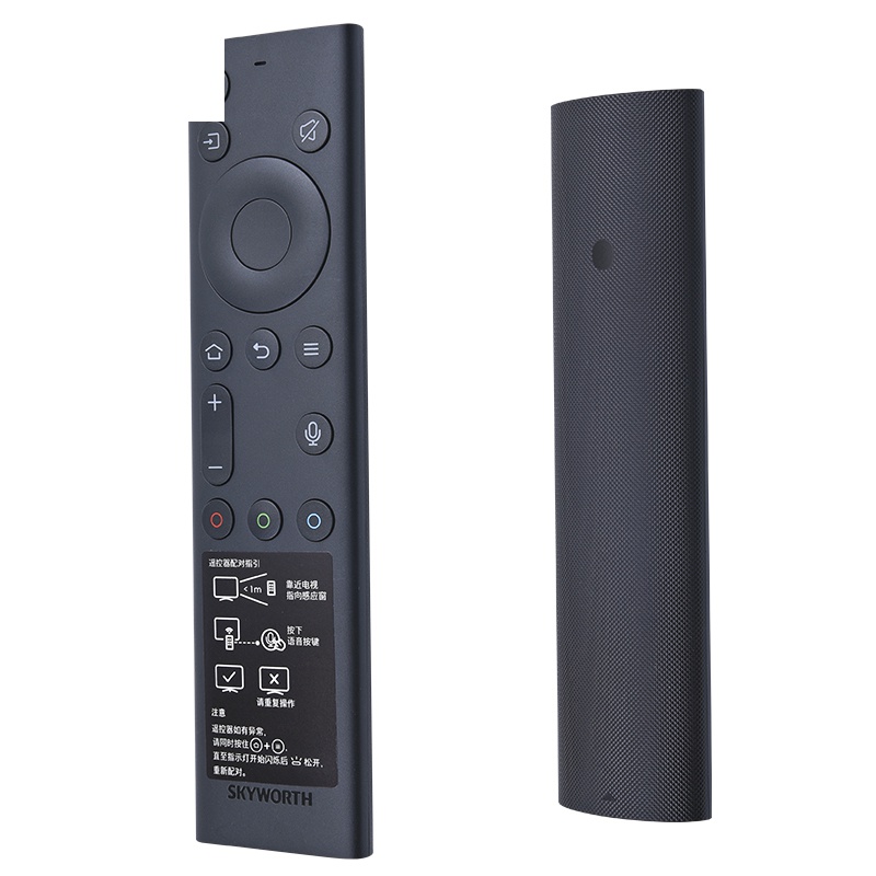 适用创维电视机蓝牙语音遥控器yk8602j00yk8602h0065h7s