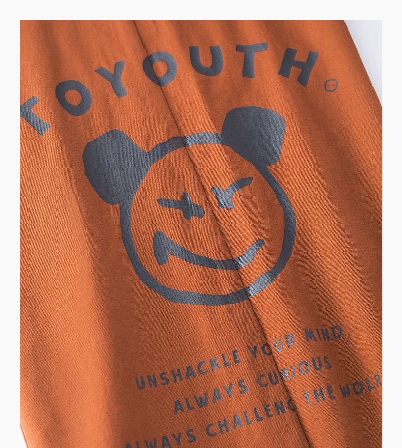 初语女士哈伦裤夏装2021新款抽绳收腰街头印花宽松纯棉九分休闲裤