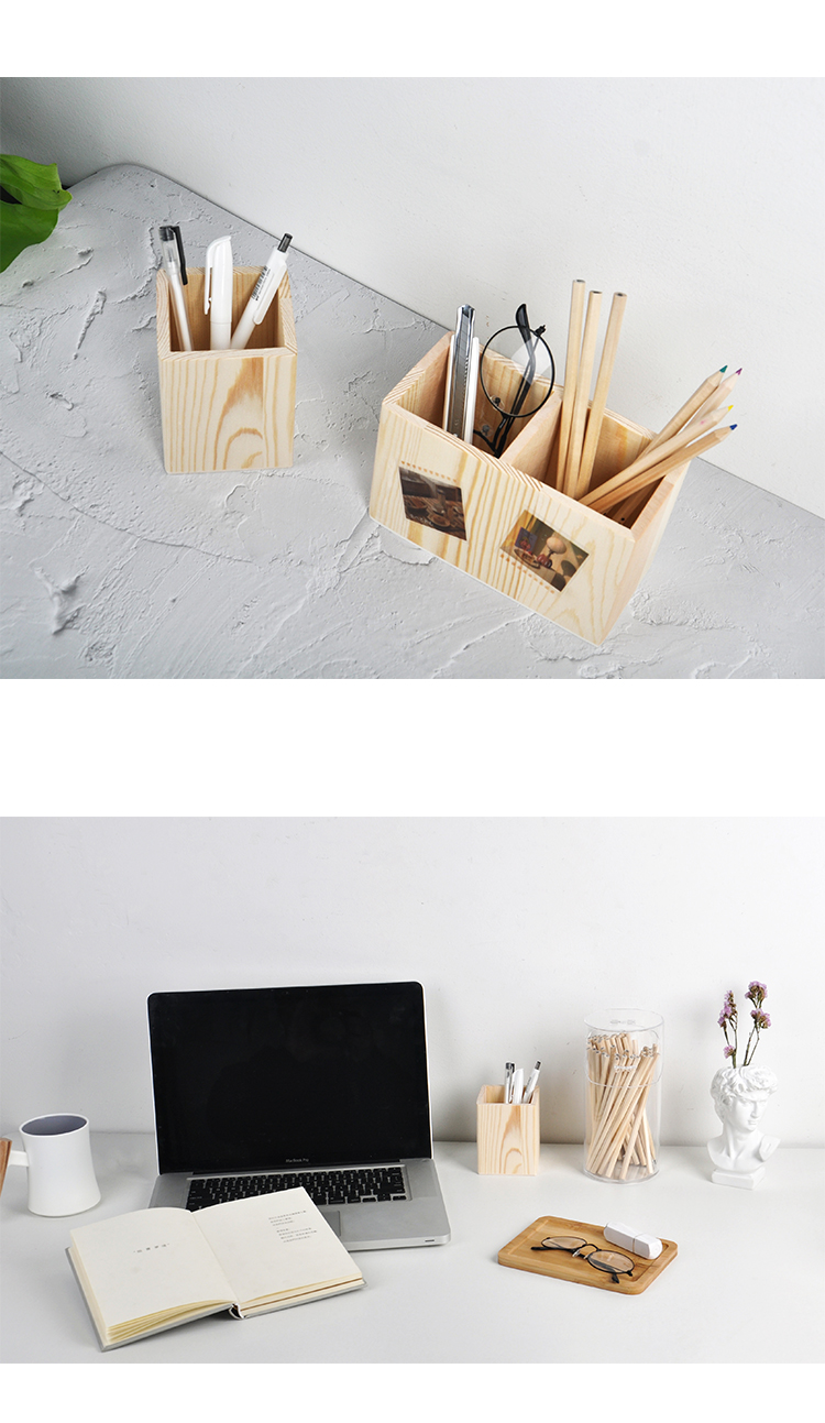 ins风原木色寝室双格木质学生简约桌面收纳盒子文具收纳桶筒