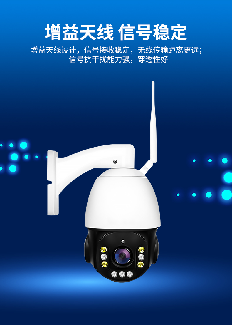 bonjean10倍变焦无线wifi监控家用室外高清夜视摄像头200米看清人脸