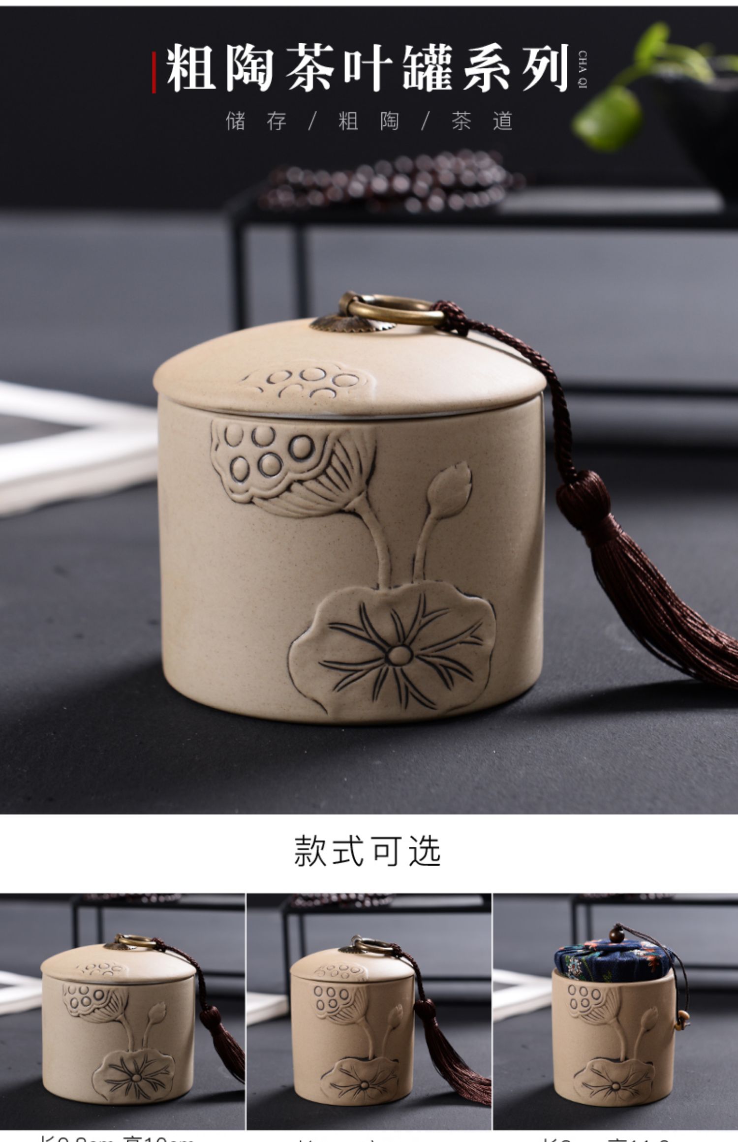 yicheng哥窑茶叶罐家用陶瓷茶罐小号普洱装茶叶盒便携迷你旅行存储