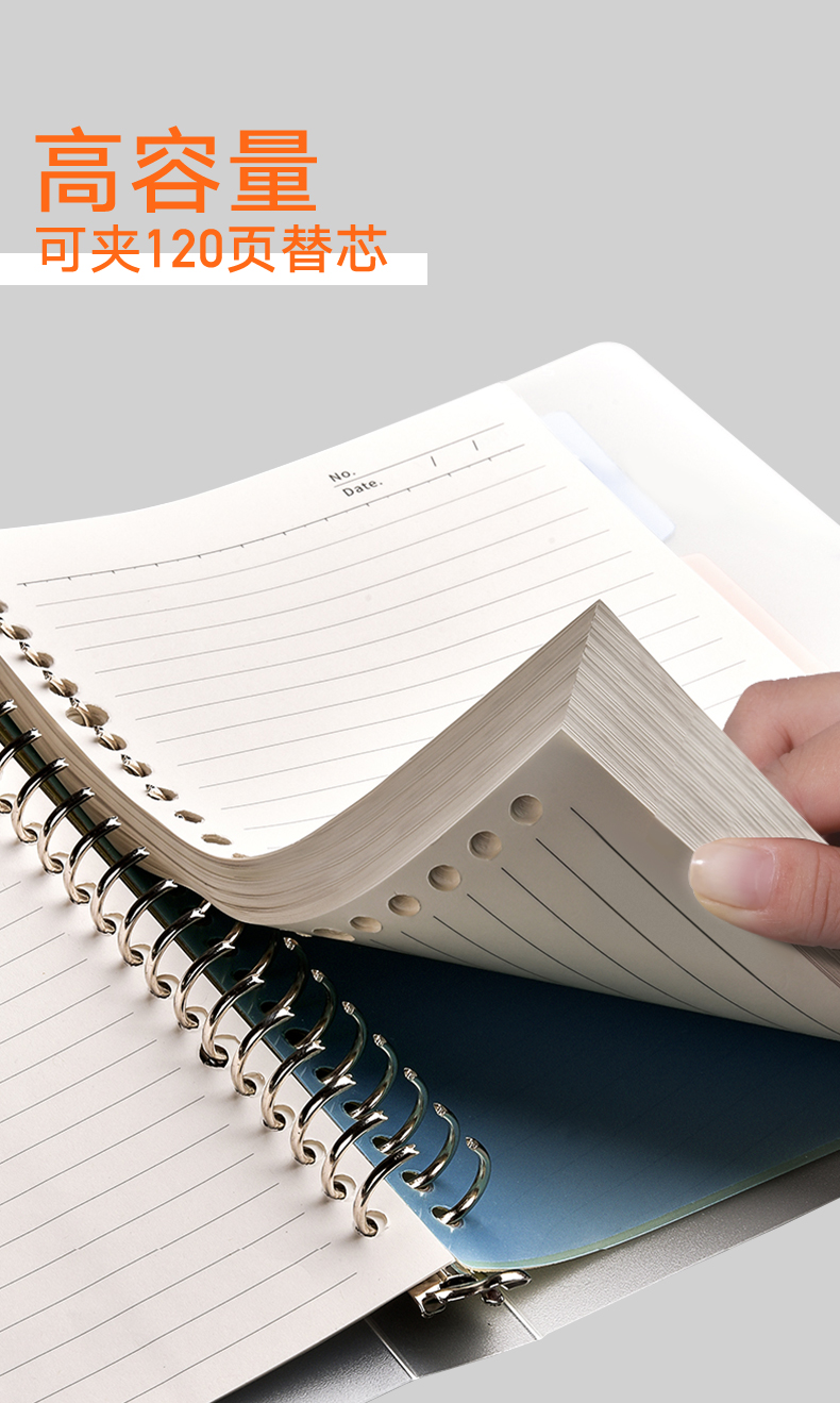 三木sunwood活页本记事本b5笔记本本子超厚简约大学生韩国小清新可