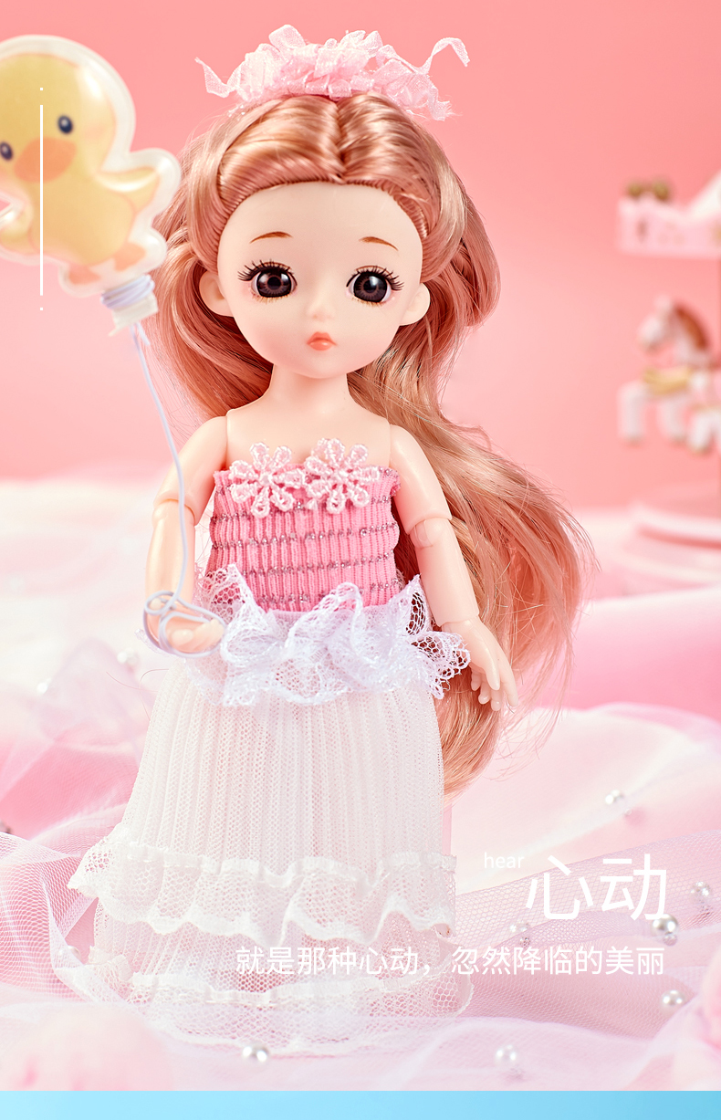 儿童玩具女孩芭比娃娃迷你芭比洋娃娃大礼盒小号女孩玩具套装长发美发