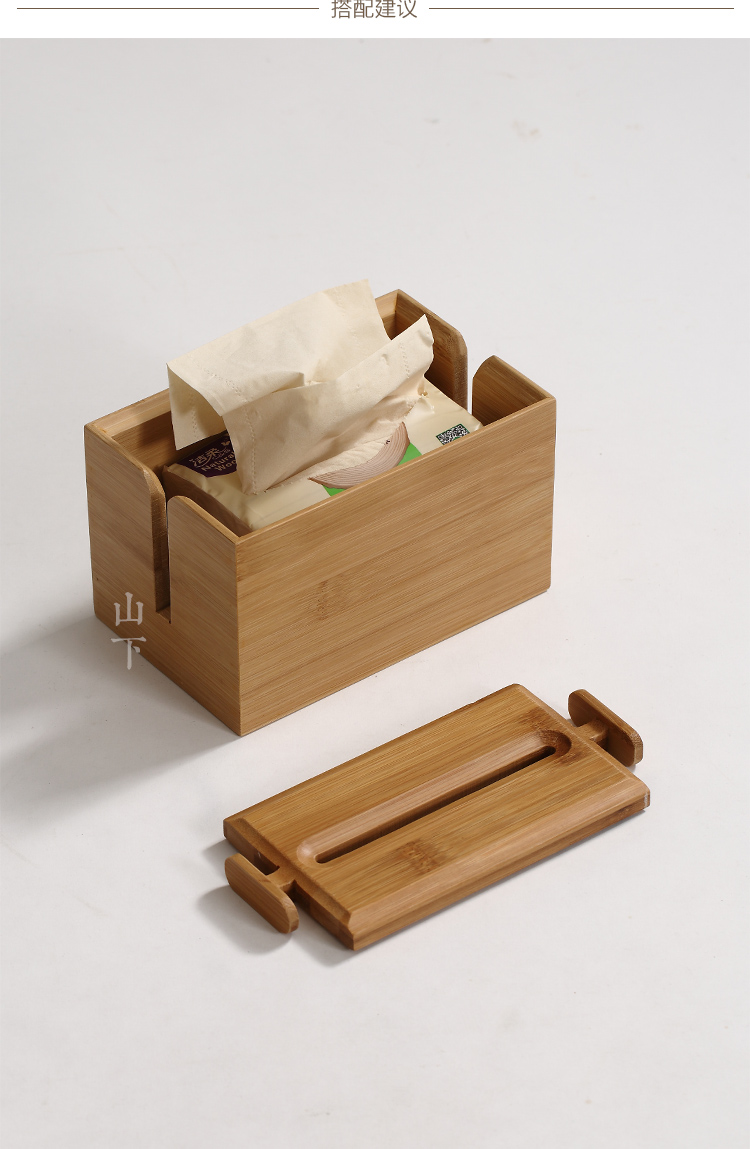 竹制茶室纸巾盒闪电客方形创意餐巾纸抽盒原竹家用客厅抽纸盒子简约