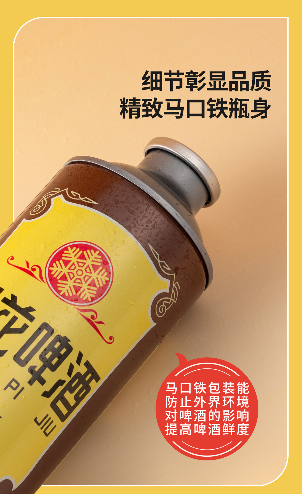 凤凰知音