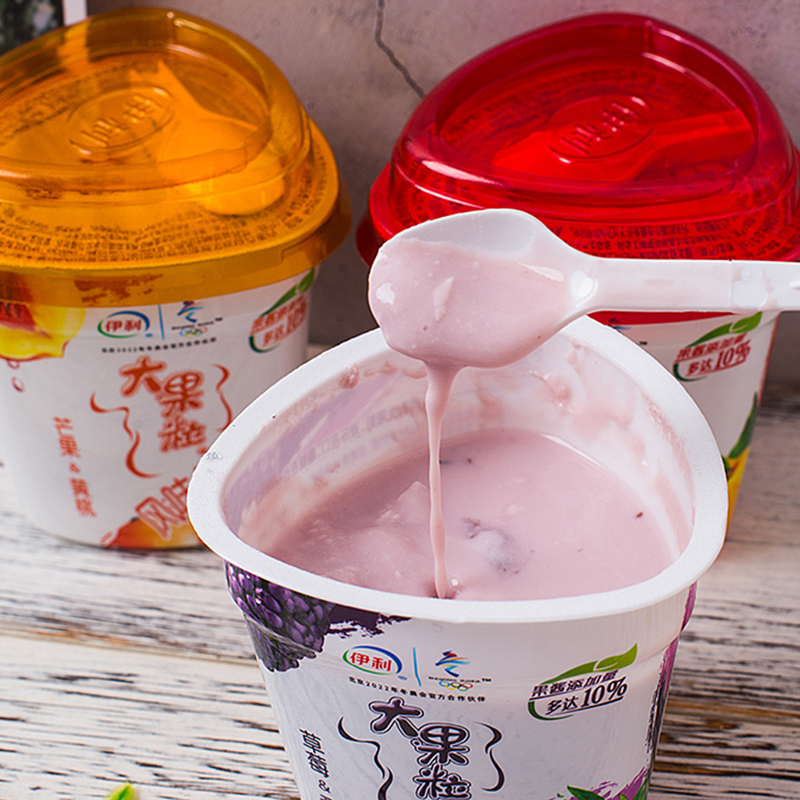 伊利大果粒酸奶260g12杯芒果黄桃草莓桑葚三种口味搭配酸奶