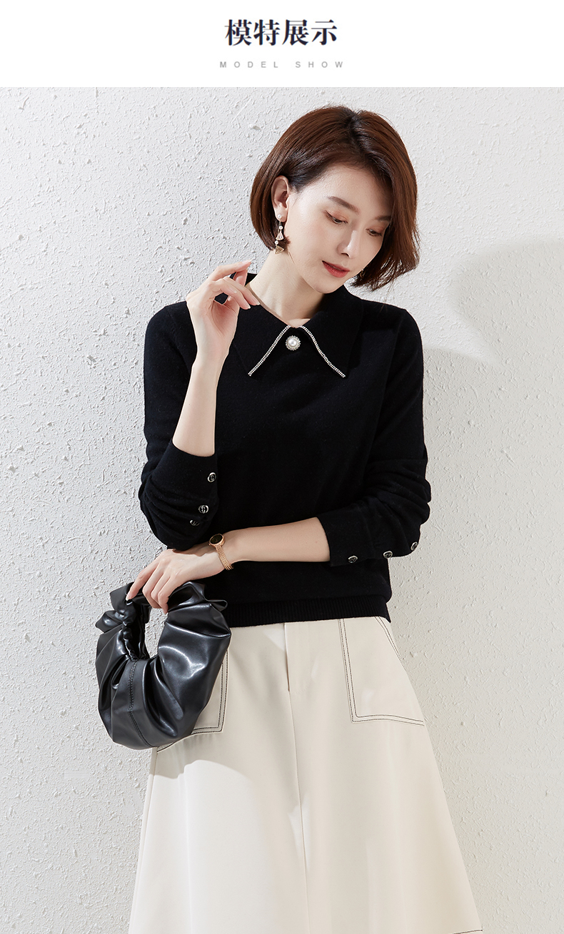 恒源祥女士羊毛衫2020新款纯羊毛秋冬翻领女士宽松套头打底衫外穿毛衣