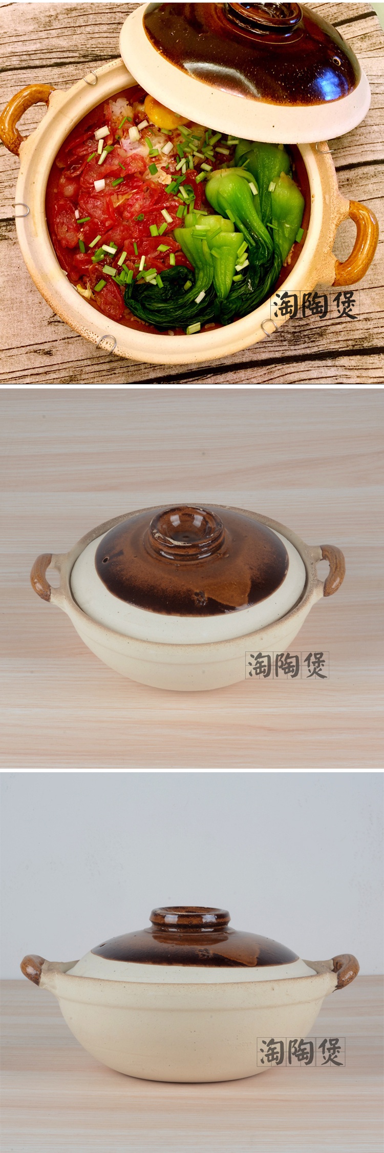 传统双耳煲仔饭绑铁丝砂锅商用酒店饭店土砂锅小砂锅炖锅沙锅瓦煲