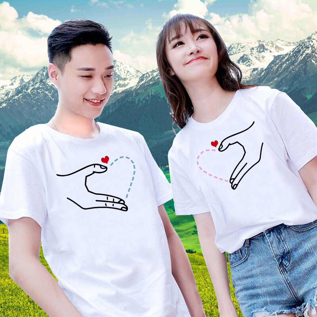 [两件装]情侣套装夏装情侣装t恤男女朋友衣服情人礼物体恤服装 剩余50