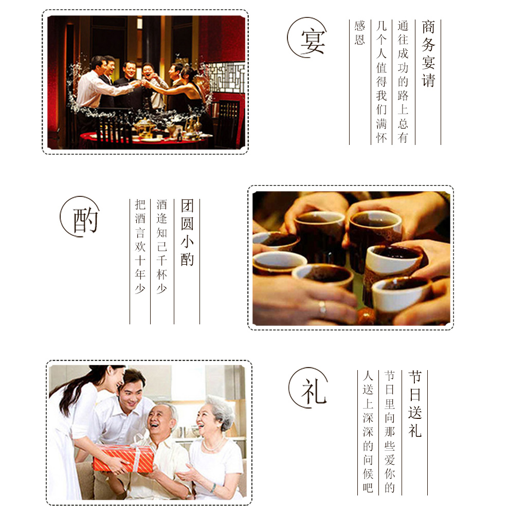 【沽白酒】 【中华特色】沽源馆沽酒金莜12号500ml燕麦酒粮食酿造国产