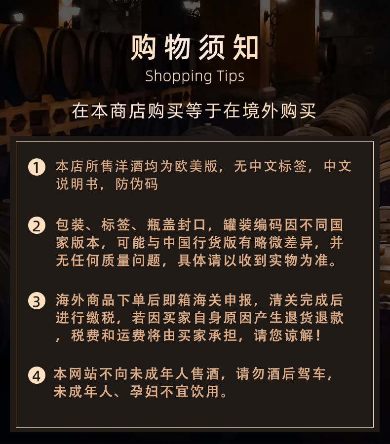 人头马 Remy Martin 进口洋酒人头马remy Martin法国xo700ml干邑白兰地洋酒原瓶进口 价格图片品牌报价 苏宁易购跨境网海外专营店