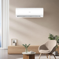 统帅(Leader)空调海尔智家出品 2匹新一级超省电 变频冷暖空调挂机KFR-50GW/18MDA81TU1