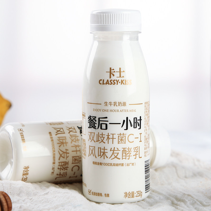 卡士酸奶餐后一小时风味酸牛奶原味益生菌发酵乳250g6瓶装整箱