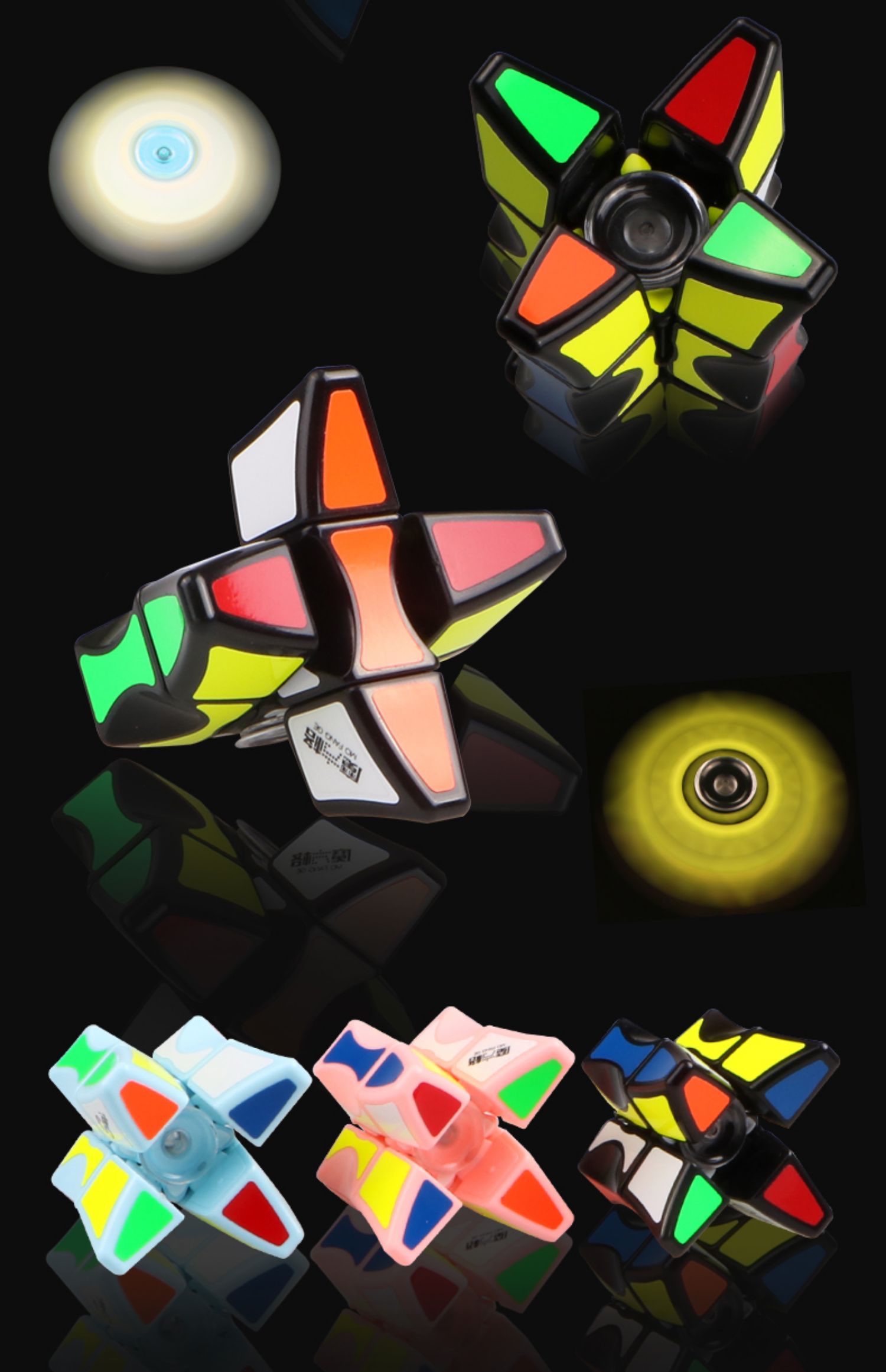 真智力智力魔方mfg2012 真智力魔方格113旋转指尖魔方1阶一阶手指陀螺