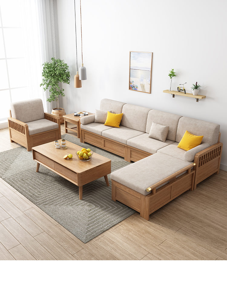 北欧客厅简约实木沙发组合橡木质冬夏两用新中式小户型储物三人位