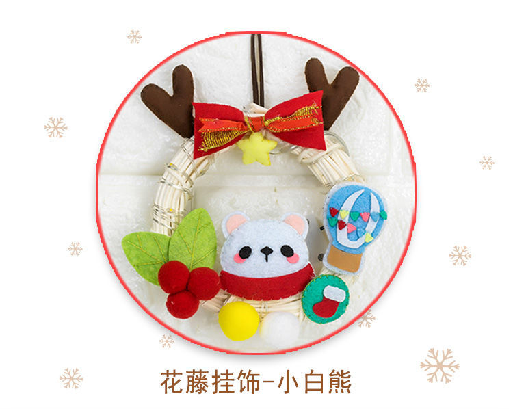 圣诞节挂饰不织布手工布艺diy材料包圣诞道具门环墙挂饰暖场活动 不带