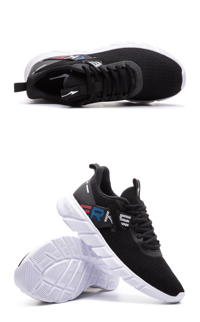 鸿星尔克2021夏季男士慢跑鞋舒适户外休闲徒步鞋缓震轻量运动鞋潮流男