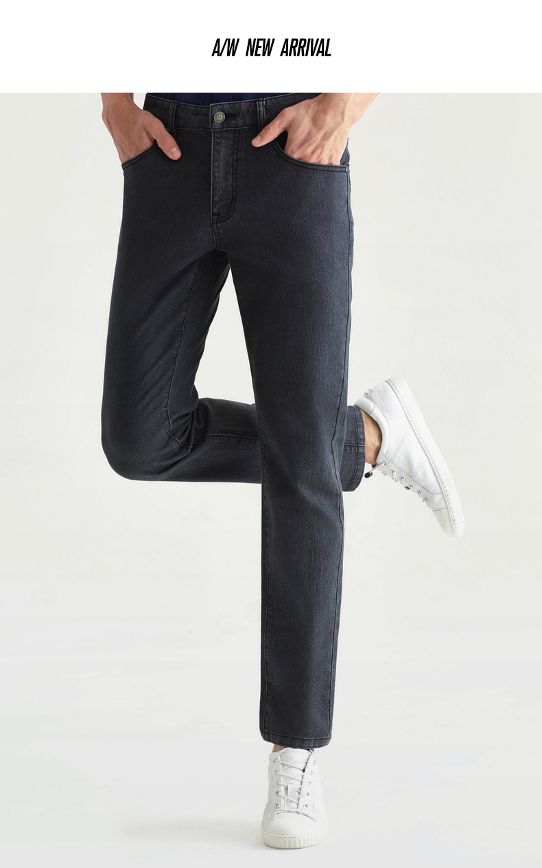 柒牌seven男装牛仔长裤秋冬新款休闲裤男士商务时尚下装修身裤子