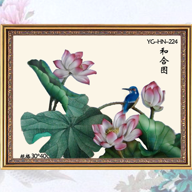 布贴画手工diy材料包布艺贴画家居装饰布拼画手工艺品布画和合图3040