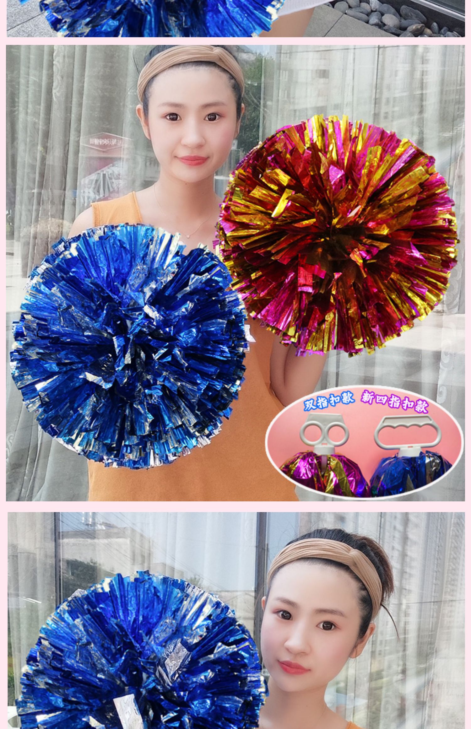 啦啦操花球手拿花广场舞手花成人跳舞蹈队大型演出花