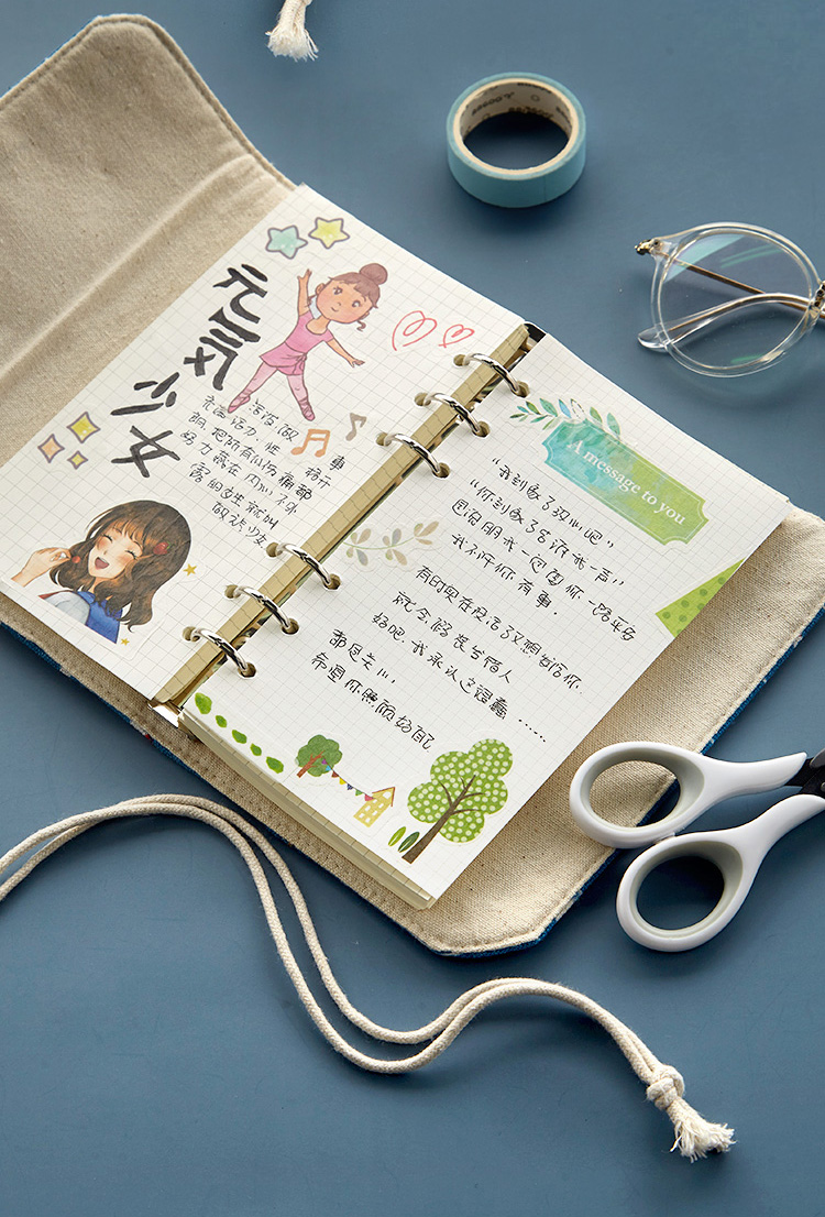 日系活页手帐本笔记本子文艺精致手账本工具材料全套可拆卸网格复古