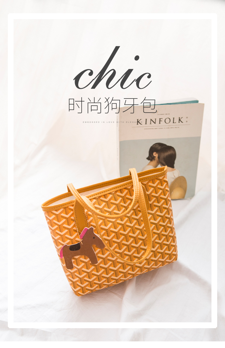 包包女包新款2020韩国emo狗牙包菜篮单肩大容量手提包女小包