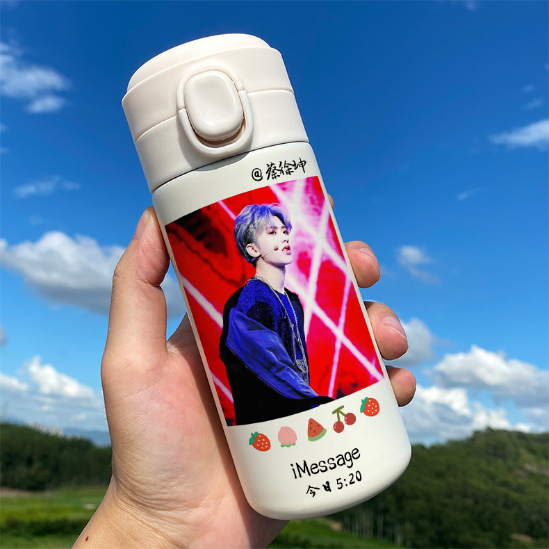 蔡徐坤保温杯周边同款礼物明星应援弹跳盖不锈钢小巧便携水杯子瓶 450