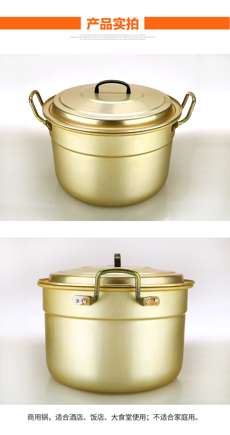 商用 特厚大号铝蒸锅 老式色大铝锅 大锅50cm汤锅 大容量烧水锅 feng