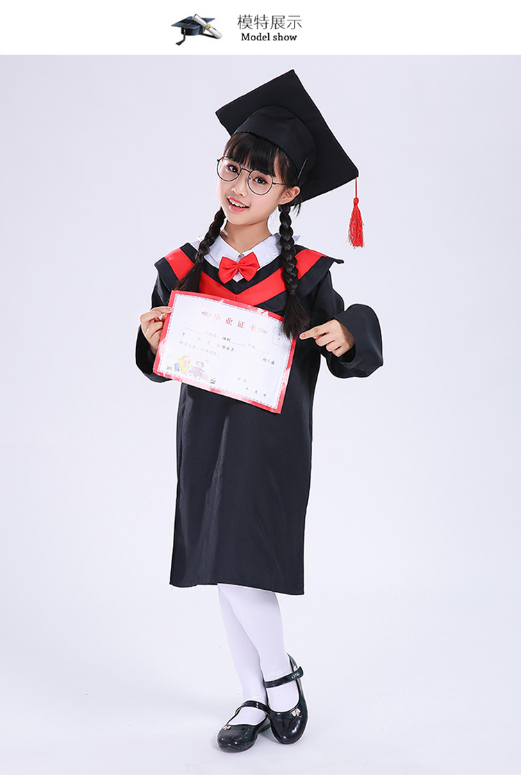学士服毕业照演出服装初高中小学生毕业礼服黑色红领套装kt板帽板90cm