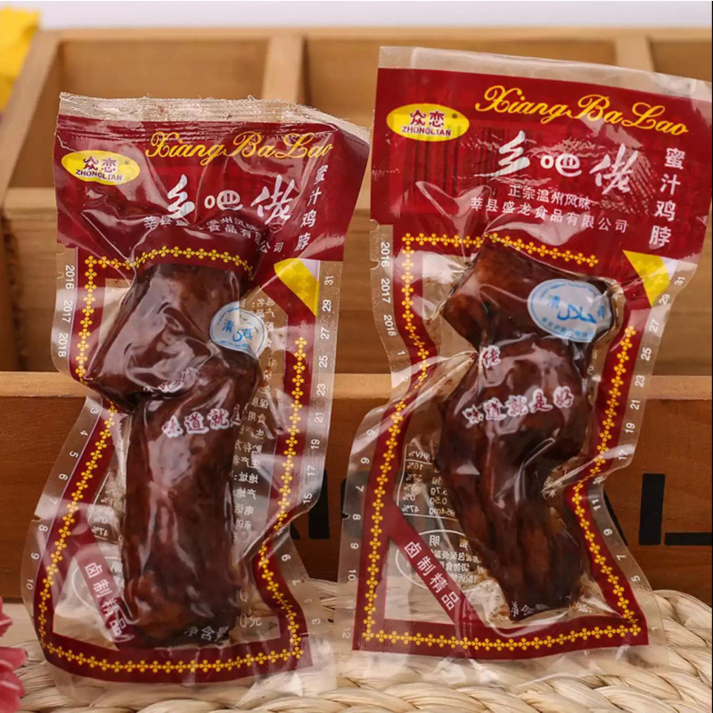 蜜汁鸡脖20g*40袋正宗温州风味真空包装熟食零食小吃【价格 图片 品牌