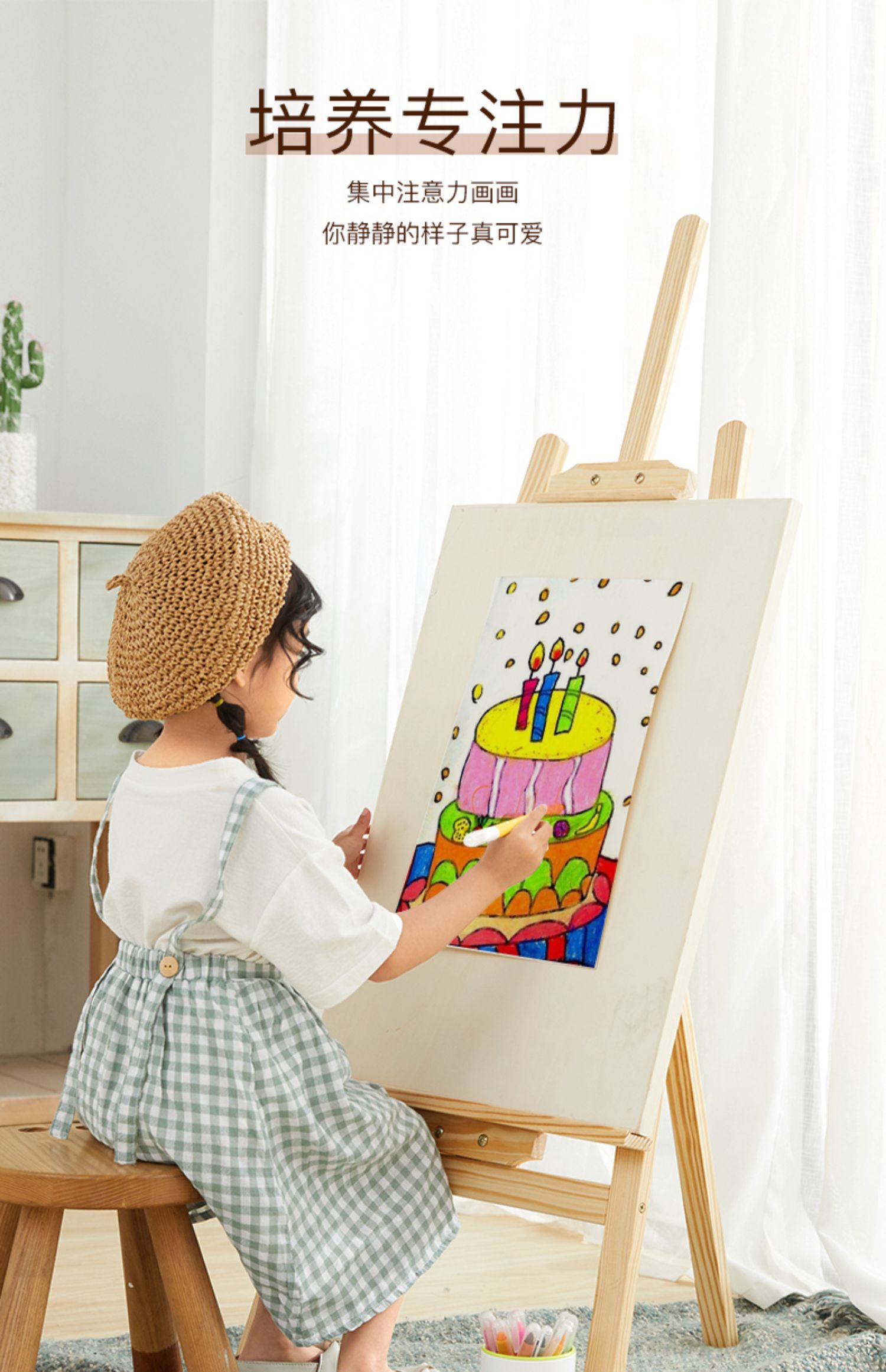 2m儿童画架画板套装4k木质多功能折叠画架子初学者美术生专用素描工具