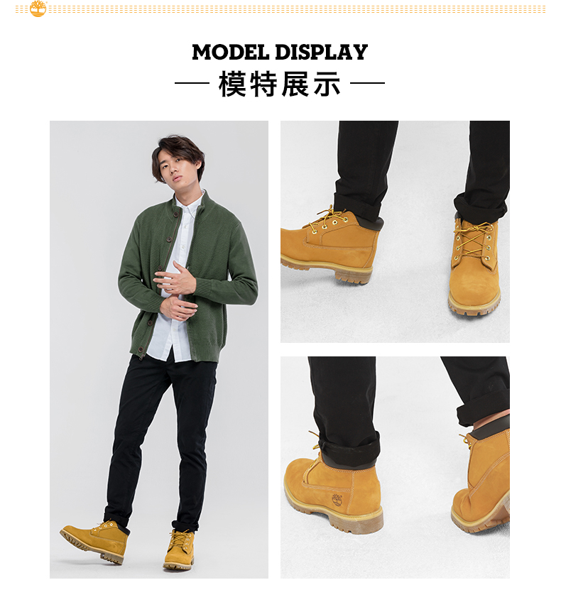 timberland添柏岚男鞋踢不烂透气户外休闲鞋防水潮靴中帮鞋男