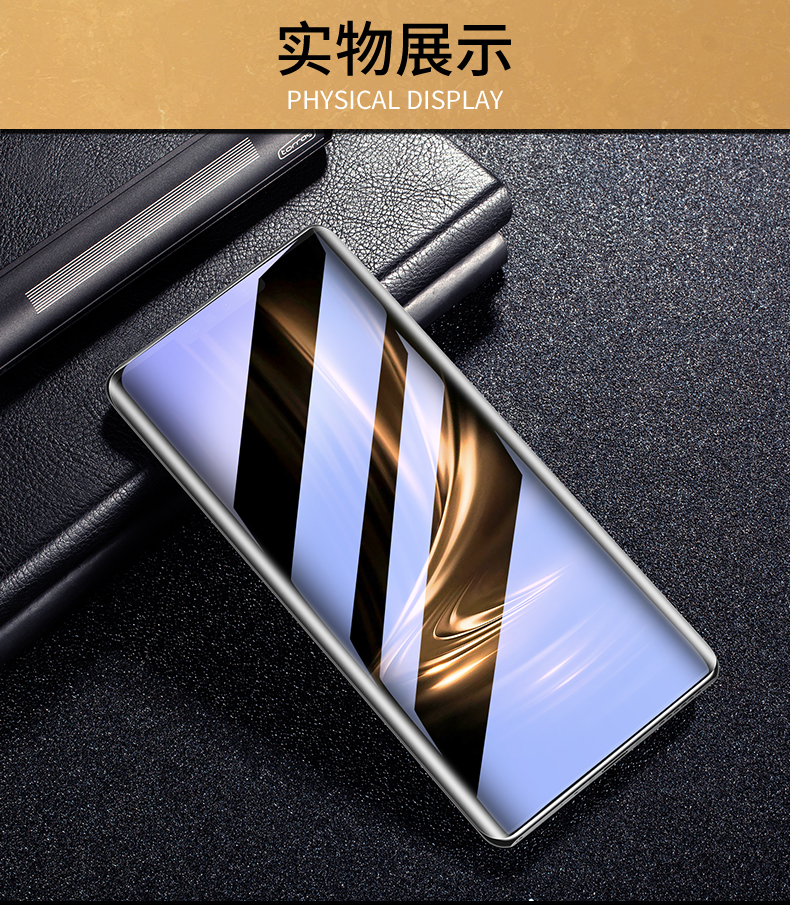 火豹华为mate30pro钢化膜mate30手机膜金刚 华为mate30[蓝光◆金刚