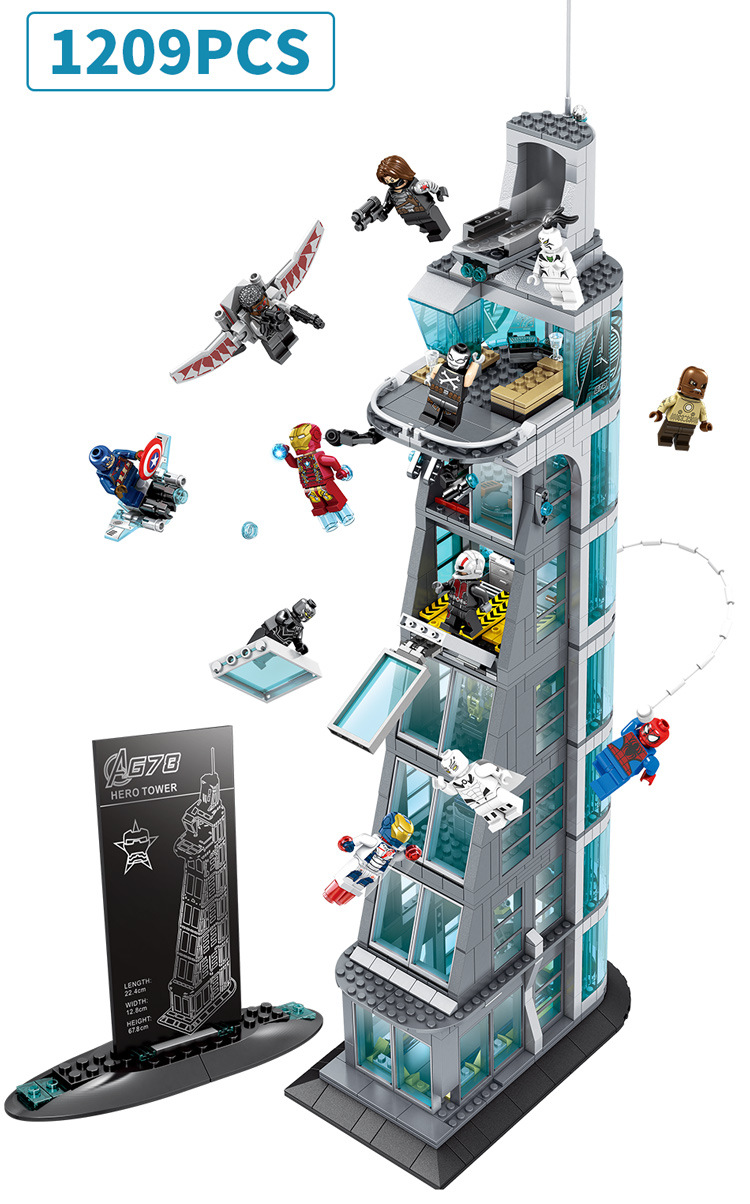 兼容乐高s牌超级英雄复联4七层大厦突袭大楼76038积木玩具sh678 [8合1
