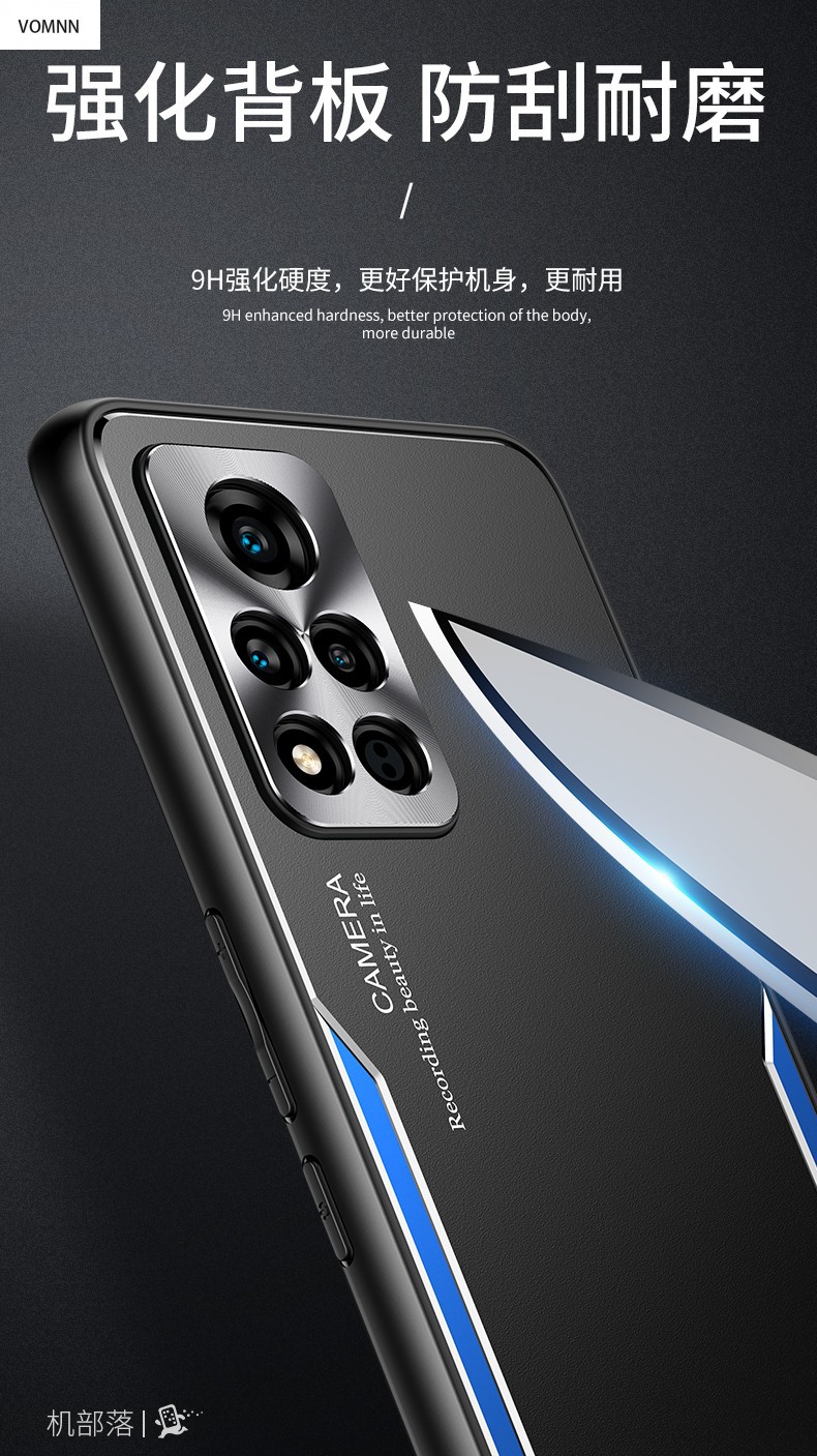 vmonn荣耀v40手机壳华为v40超薄5g金属散热保护套全包防摔外壳