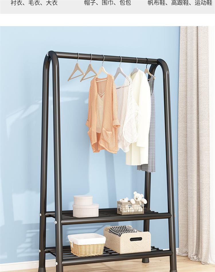 挂衣架卧室内简易晾衣架落地折叠家用置物学生宿舍晒衣服收纳杆子