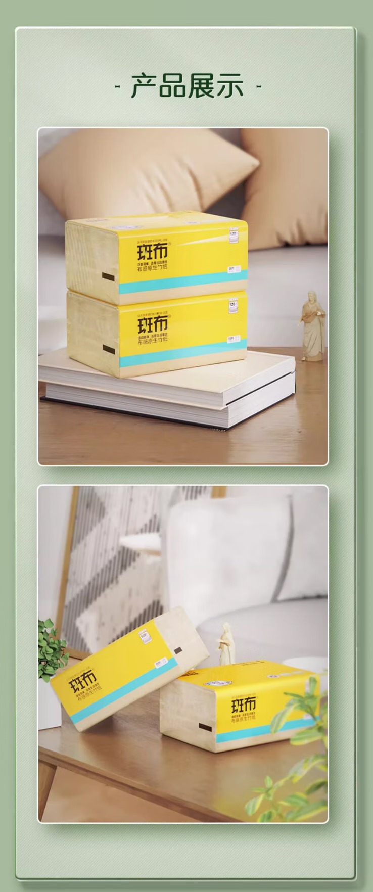 f14cbb80928877d9.jpg.avif
