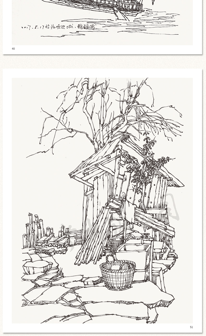 素描风景速写建筑静物临摹本钢笔教程学材范本写生照片书籍画册集零
