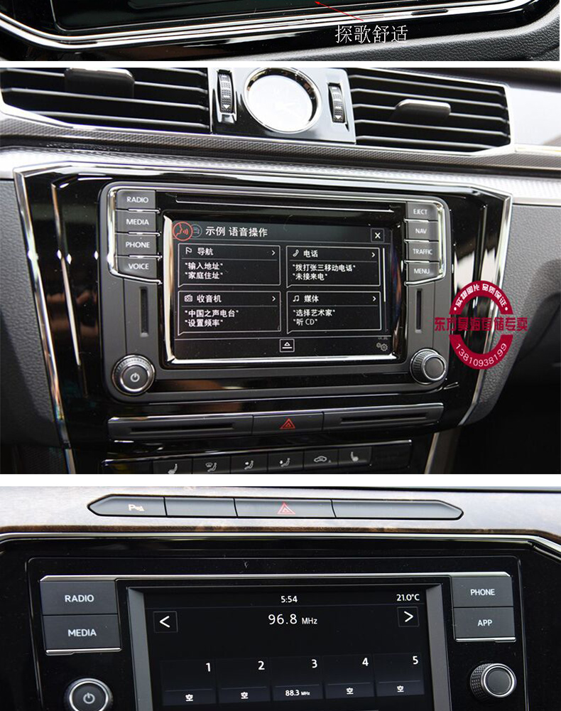 车载音乐sd卡32g车用无损mp3大众途锐途昂途观迈腾速腾汽车内存卡