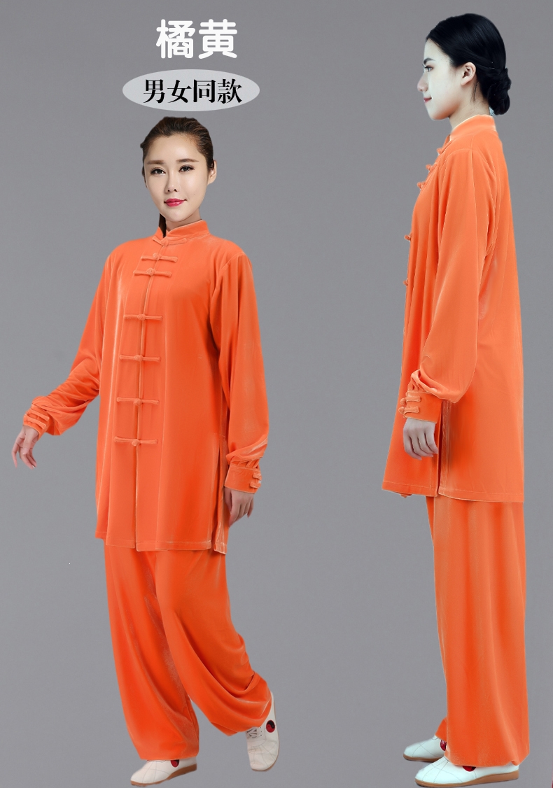 新款太极服魅扣女秋冬季绒金丝绒加厚太极练功服男武术表演中长款