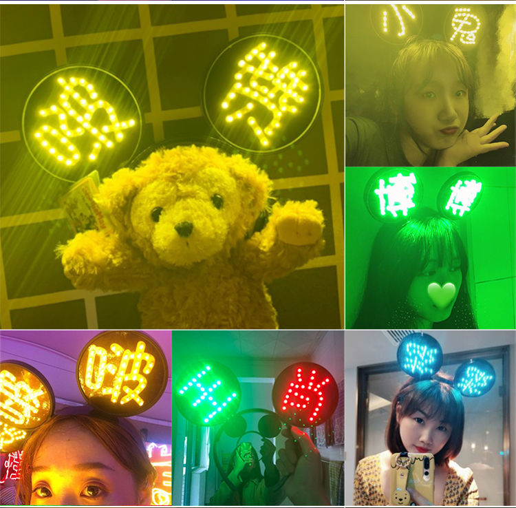 易烊千玺应援荧光棒灯牌tfboys后援会应援灯牌发箍荧光棒定制易烊千玺