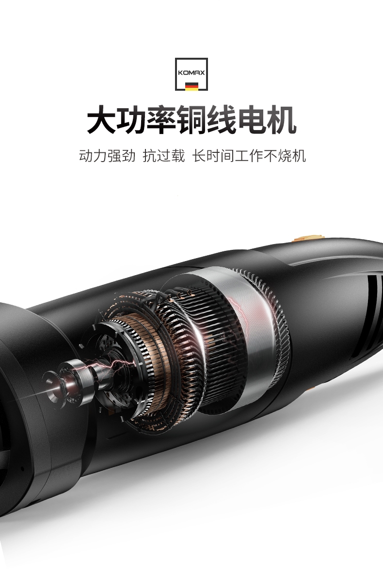 美缝剂施工工具电动清缝机瓷砖清理切割机地砖专用开槽清缝锥