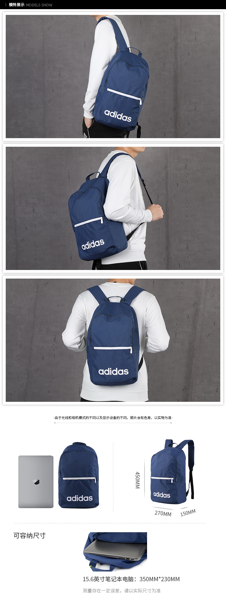 阿迪达斯(adidas)双肩背包adidas阿迪达斯双肩包男女包2020新款旅游背包书包FP8097【价格图片品牌报价】-苏宁易购胜道官方旗舰店